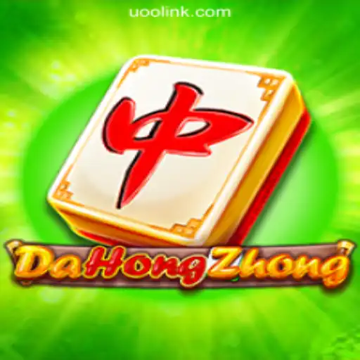 Discover the Excitement of DaHongZhong: The Ultimate Slot Experience